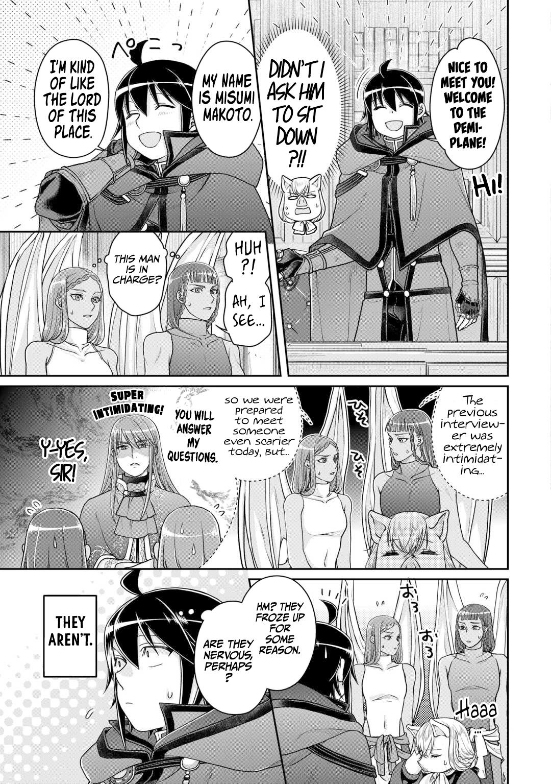 Tsuki ga Michibiku Isekai Douchuu Chap 95 - Next Chap 96