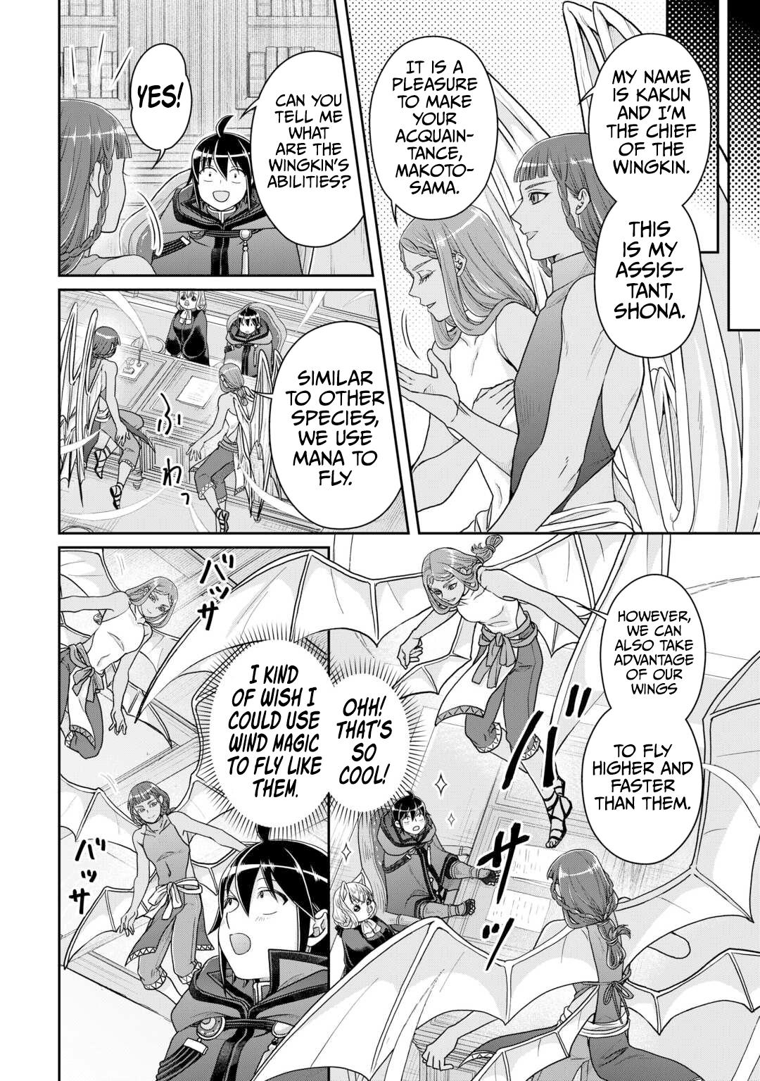 Tsuki ga Michibiku Isekai Douchuu Chap 95 - Next Chap 96