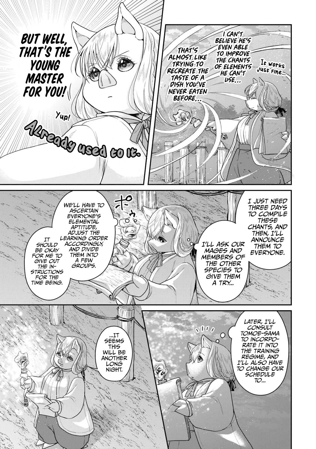 Tsuki ga Michibiku Isekai Douchuu Chap 95 - Next Chap 96