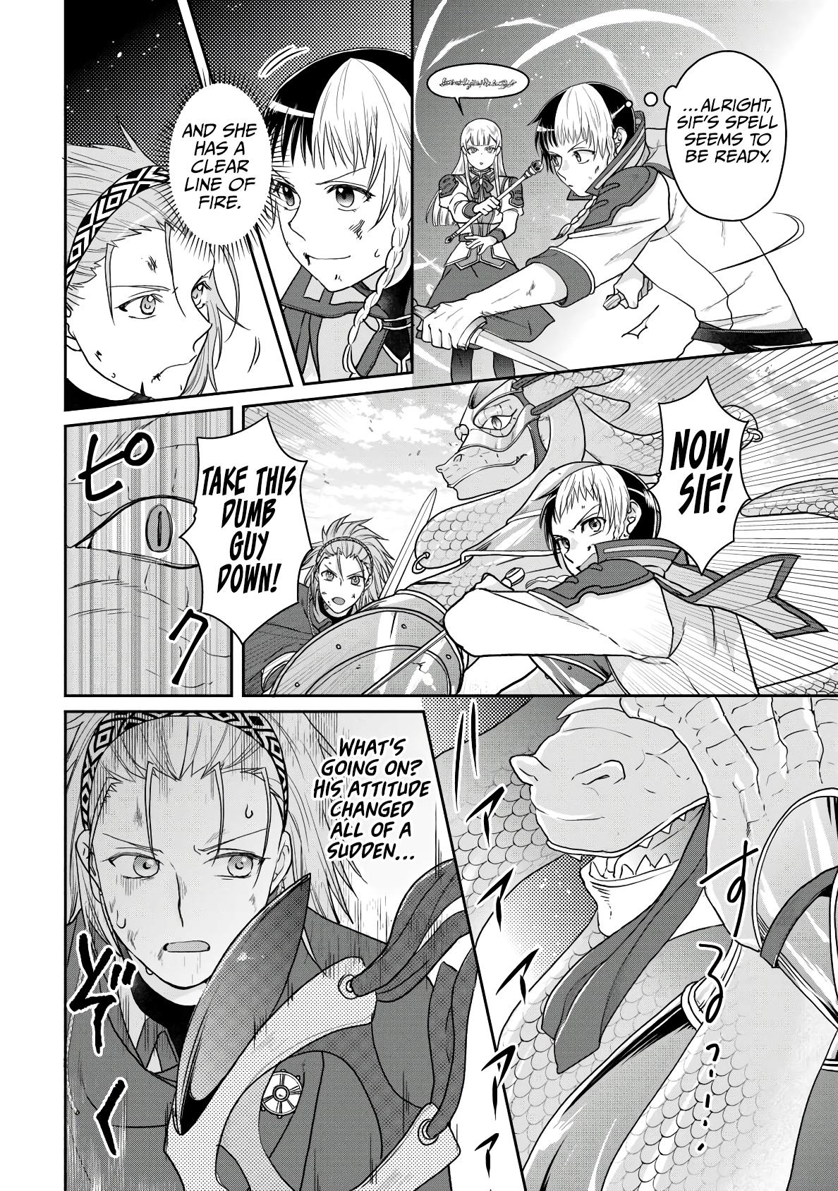 Tsuki ga Michibiku Isekai Douchuu Chap 96 - Next Chap 97