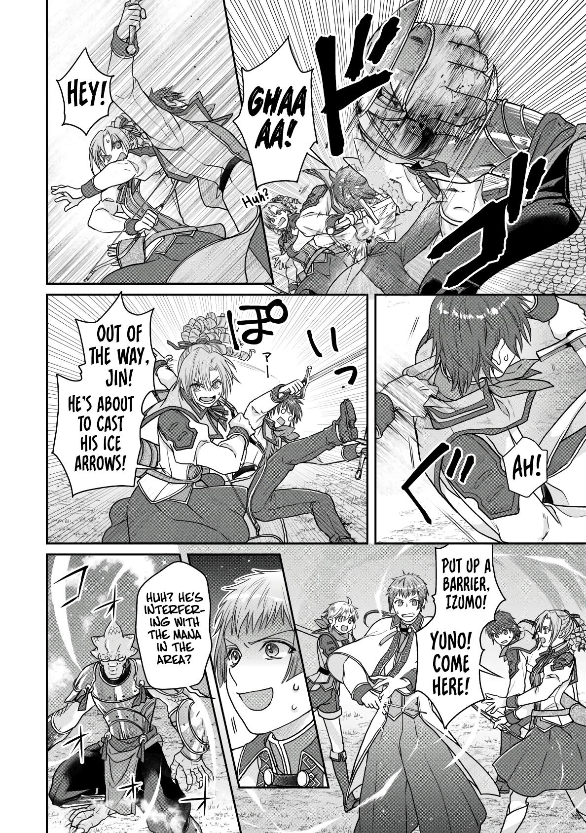 Tsuki ga Michibiku Isekai Douchuu Chap 96 - Next Chap 97