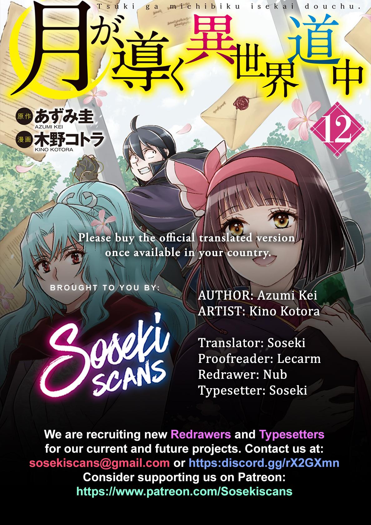 Tsuki ga Michibiku Isekai Douchuu Chap 96 - Next Chap 97