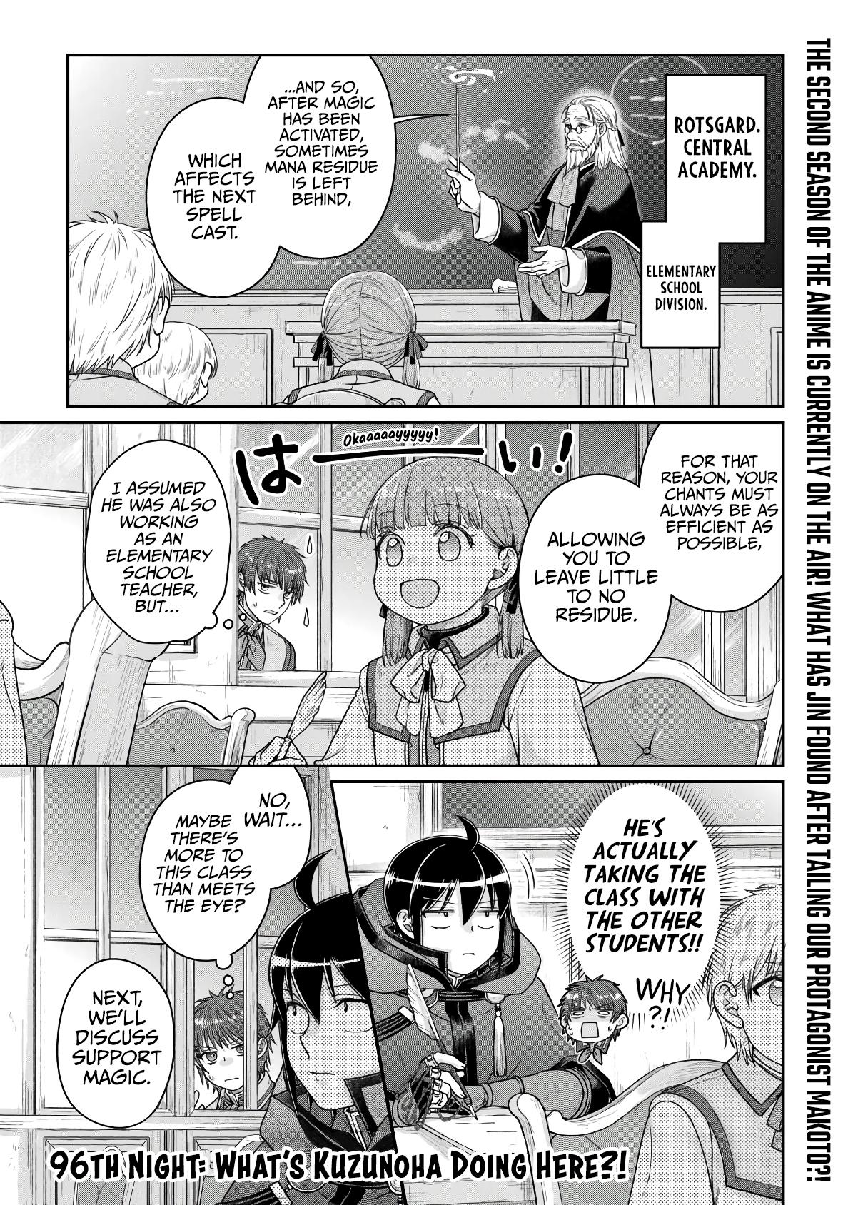 Tsuki ga Michibiku Isekai Douchuu Chap 96 - Next Chap 97