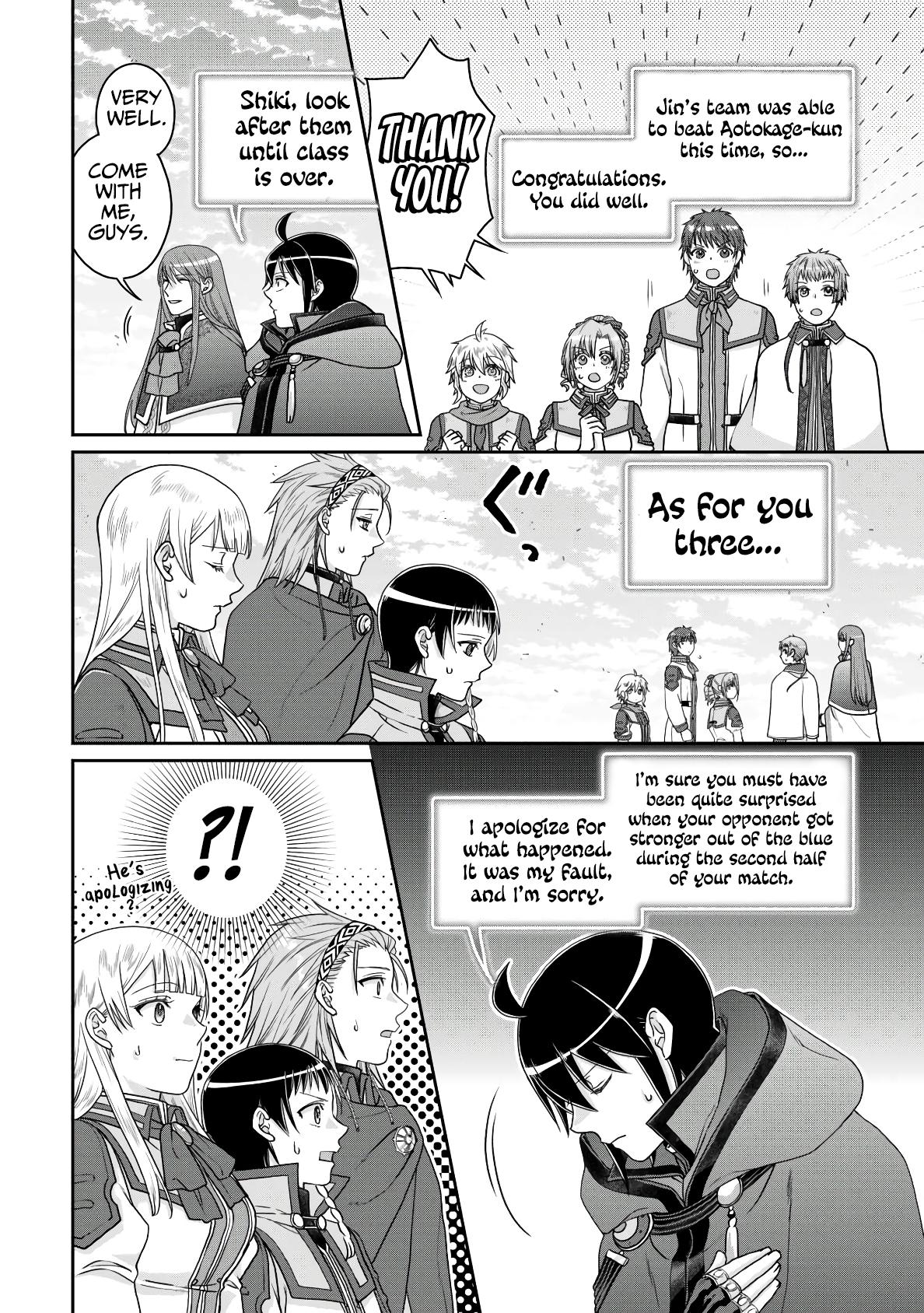 Tsuki ga Michibiku Isekai Douchuu Chap 96 - Next Chap 97