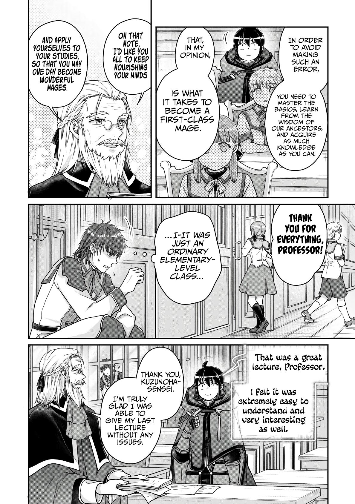 Tsuki ga Michibiku Isekai Douchuu Chap 96 - Next Chap 97