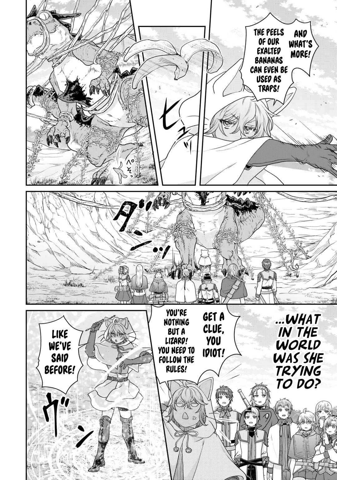 Tsuki ga Michibiku Isekai Douchuu Chap 98 - Next Chap 99