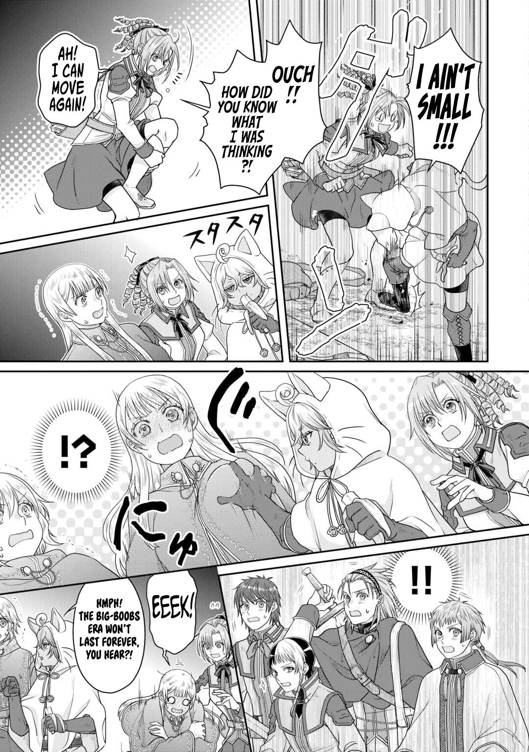 Tsuki ga Michibiku Isekai Douchuu Chap 98 - Next Chap 99