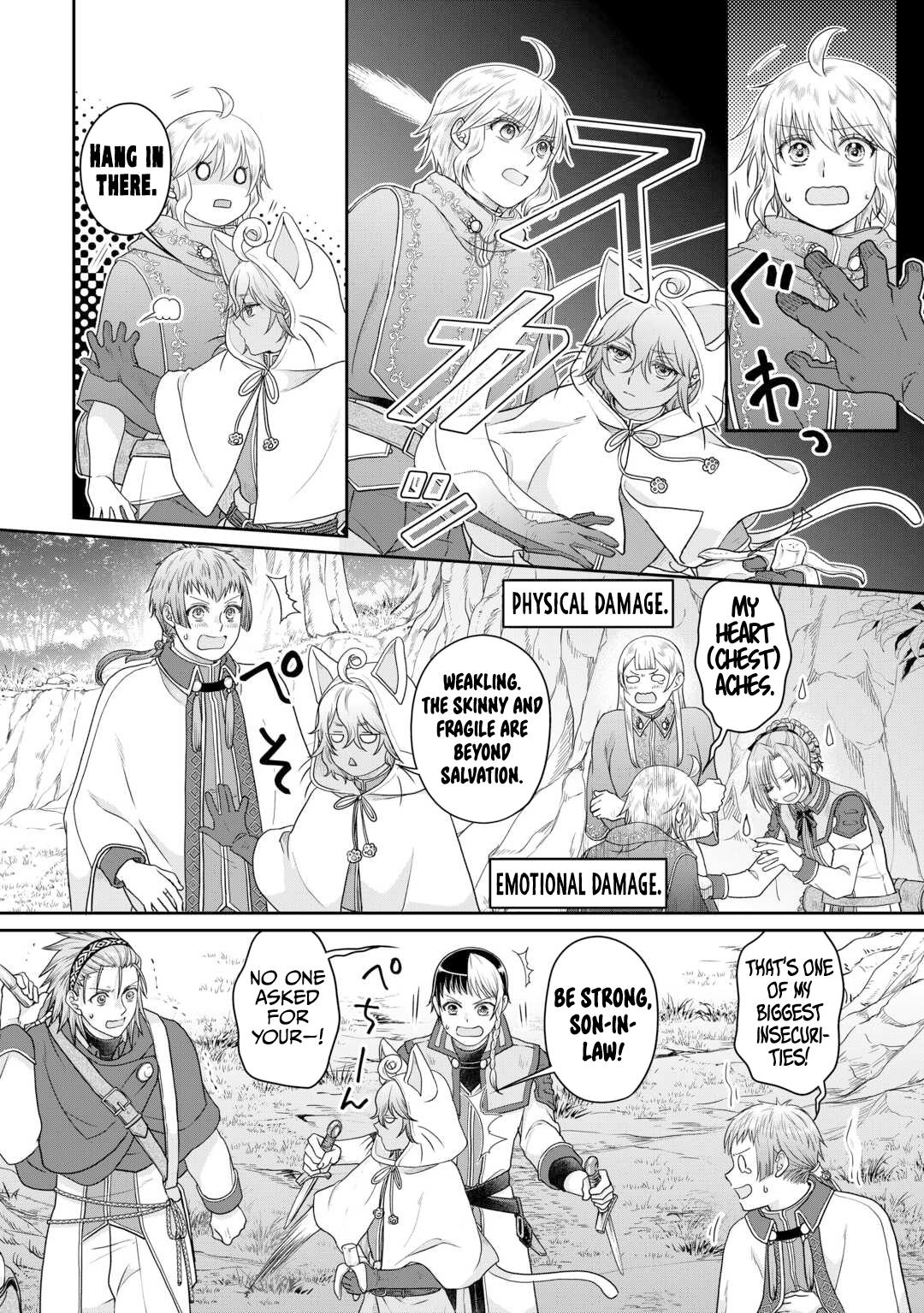 Tsuki ga Michibiku Isekai Douchuu Chap 98 - Next Chap 99