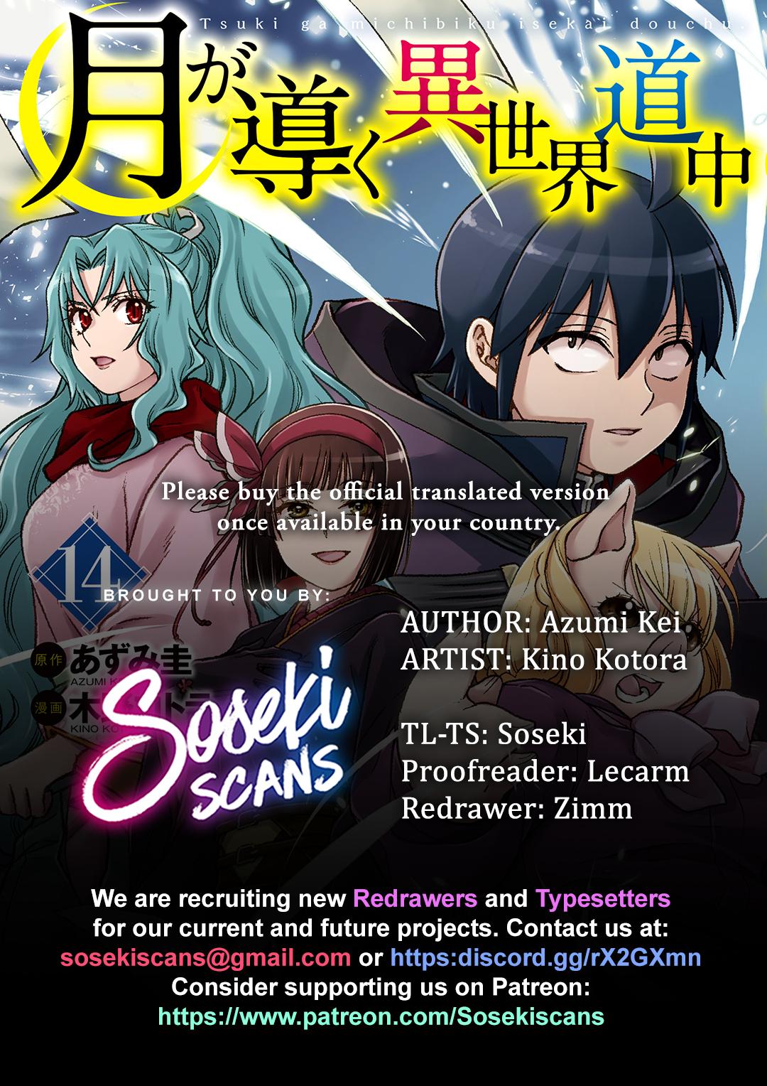 Tsuki ga Michibiku Isekai Douchuu Chap 98 - Next Chap 99