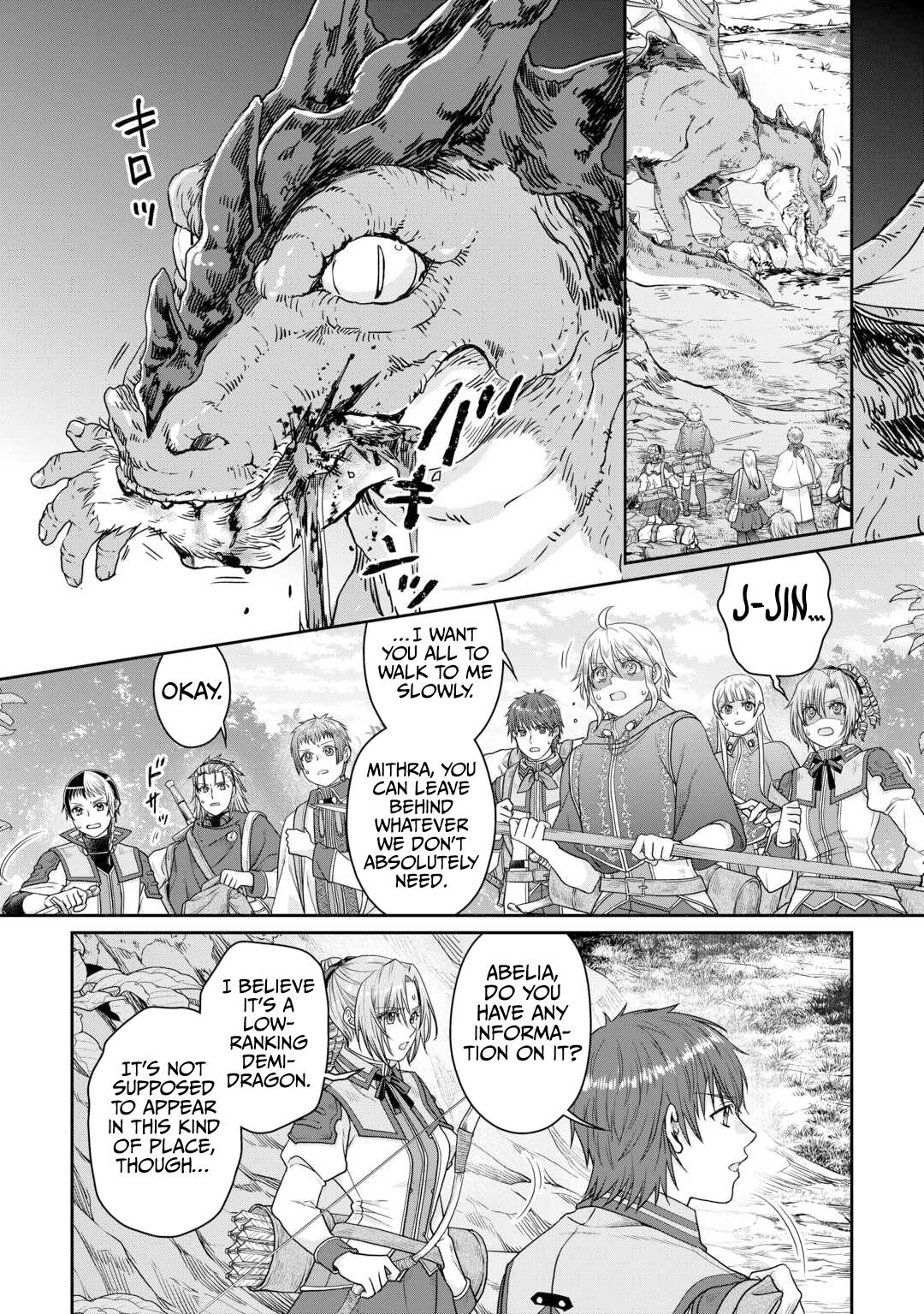 Tsuki ga Michibiku Isekai Douchuu Chap 98 - Next Chap 99