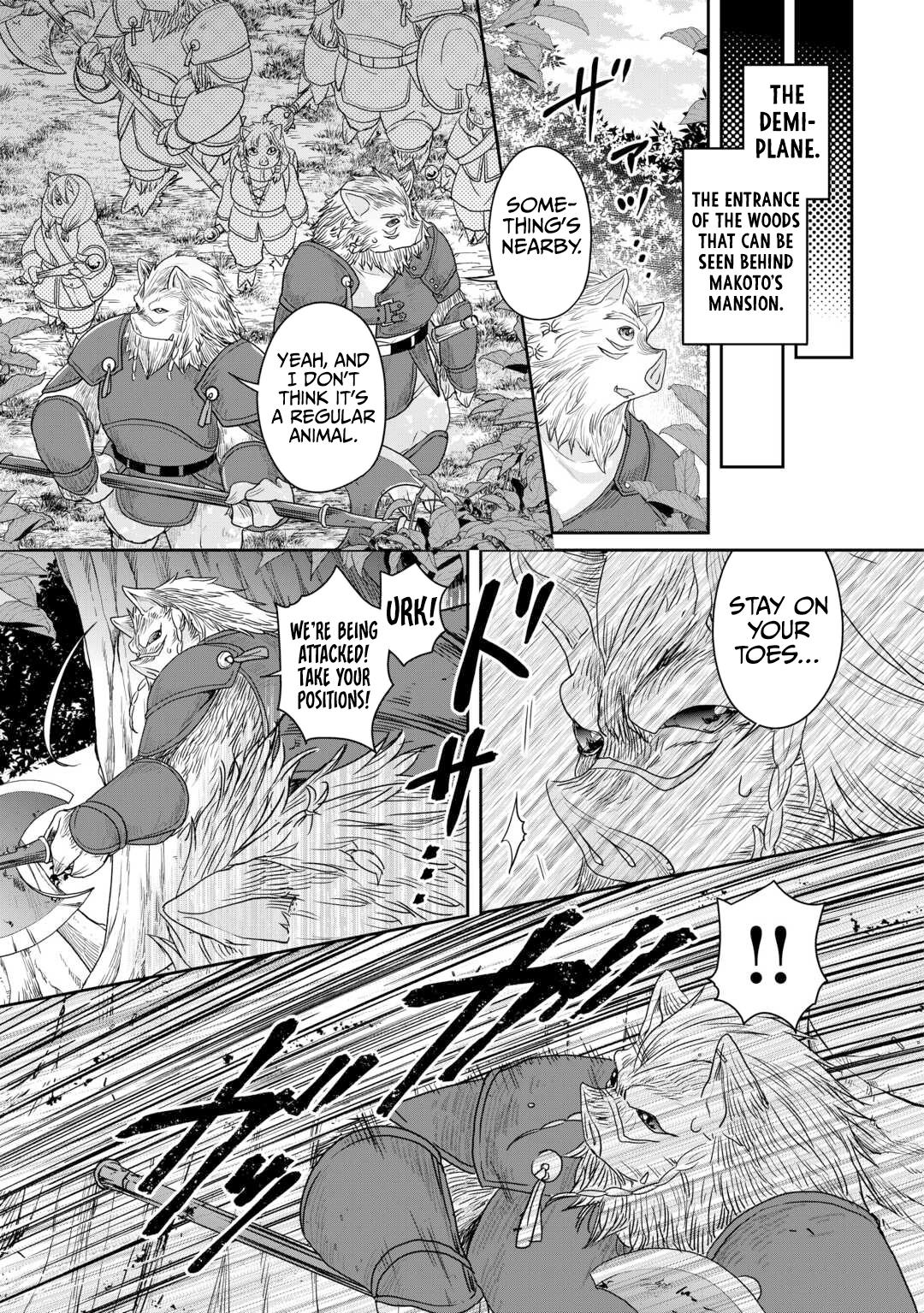 Tsuki ga Michibiku Isekai Douchuu Chap 98 - Next Chap 99