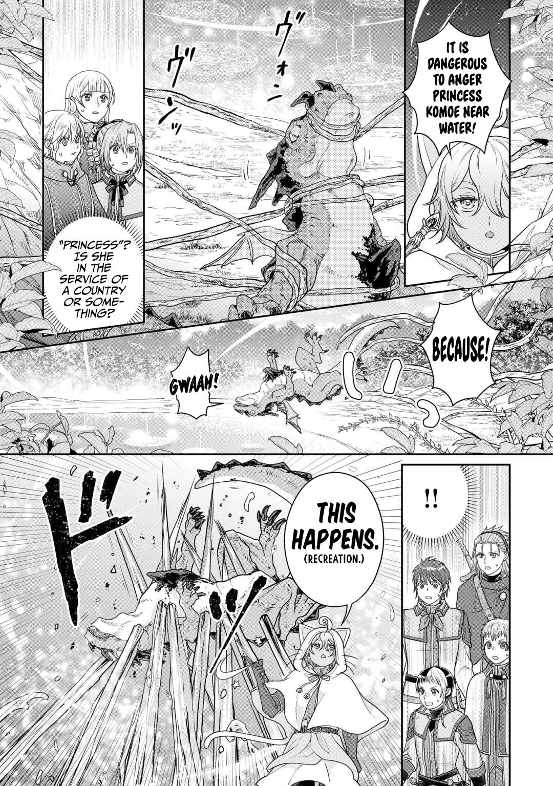 Tsuki ga Michibiku Isekai Douchuu Chap 98 - Next Chap 99