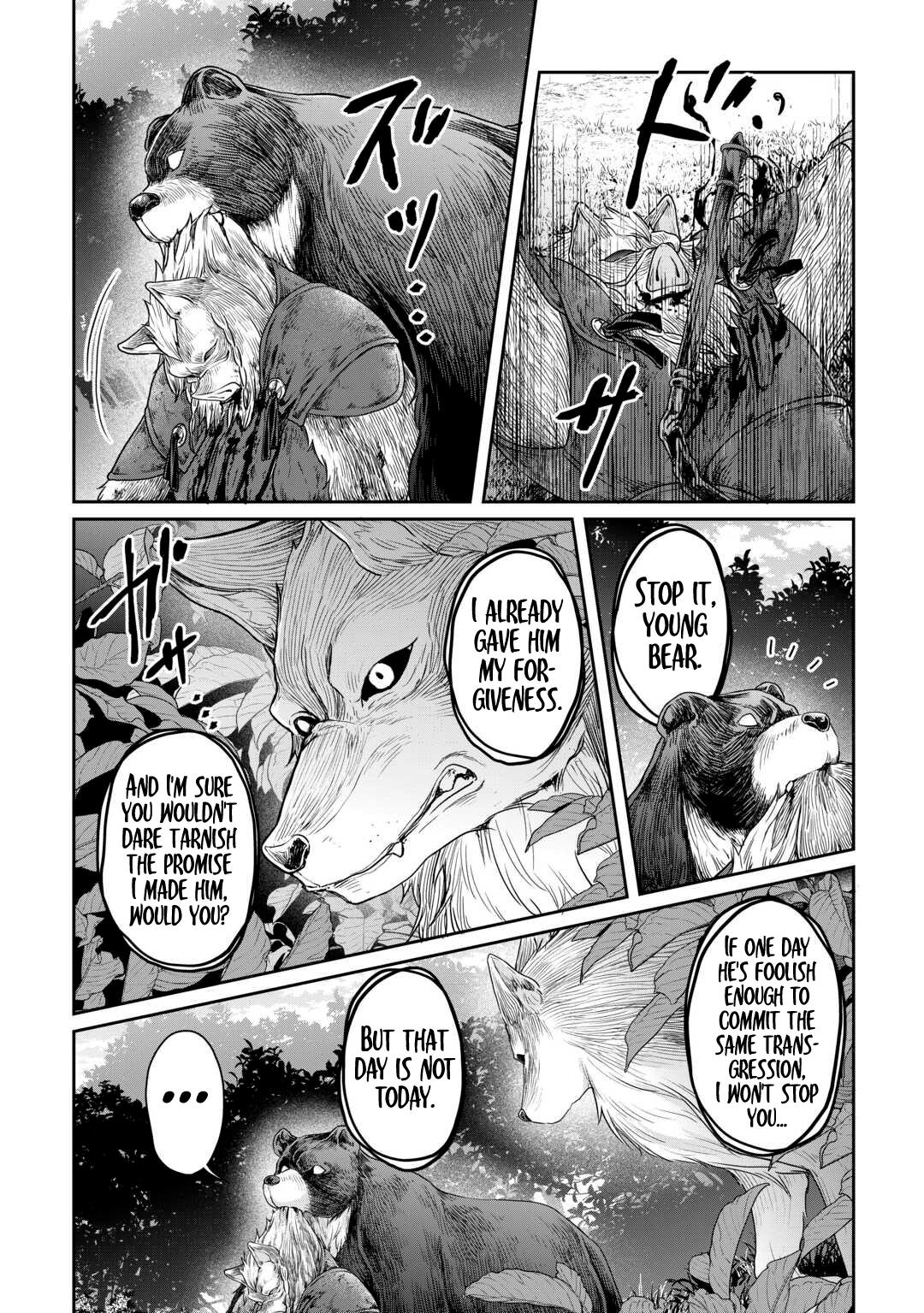 Tsuki ga Michibiku Isekai Douchuu Chap 99 - Next Chap 100