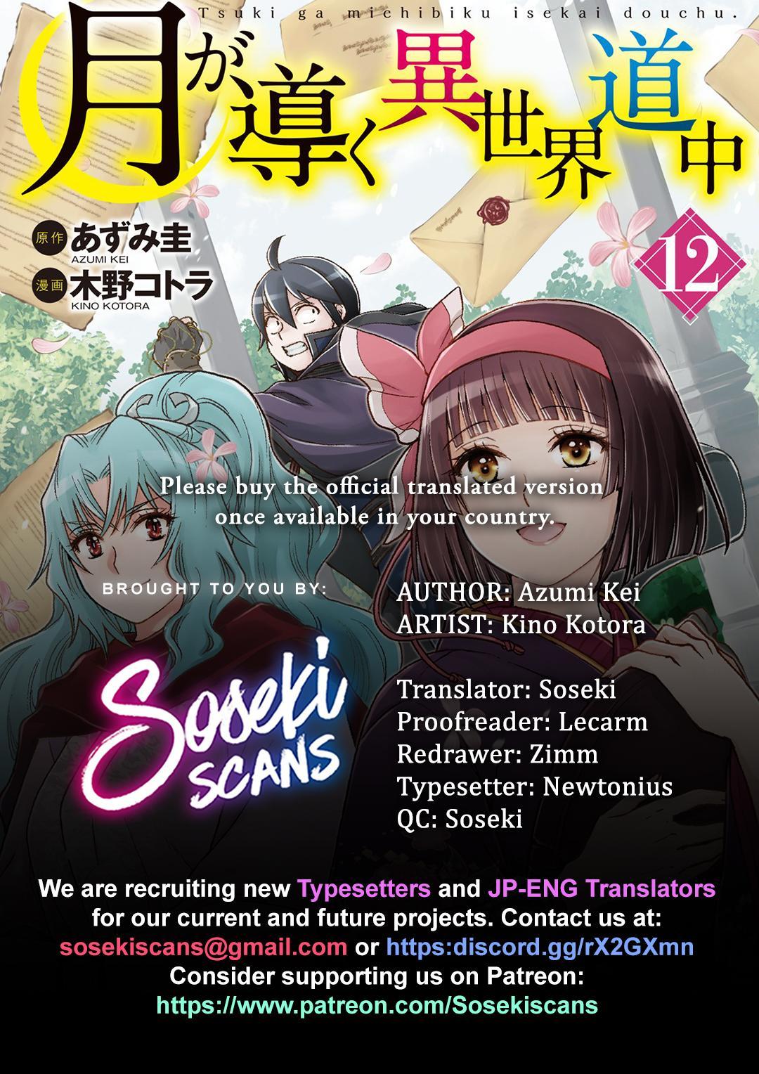 Tsuki ga Michibiku Isekai Douchuu Chap 90 - Next Chap 91