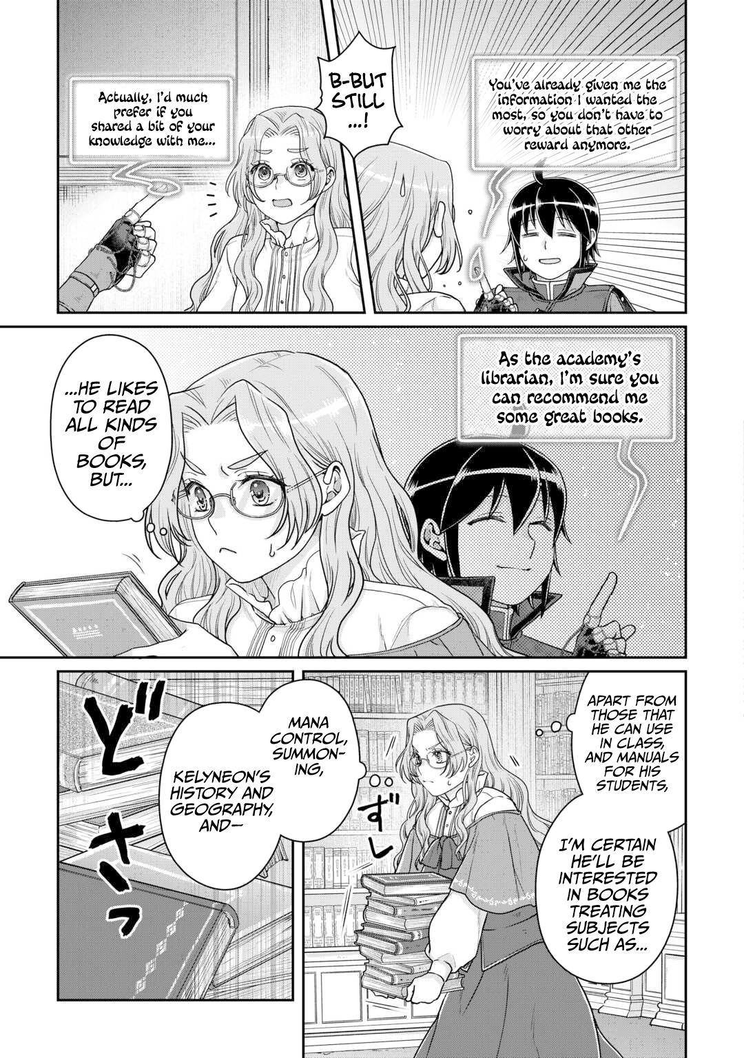 Tsuki ga Michibiku Isekai Douchuu Chap 90 - Next Chap 91