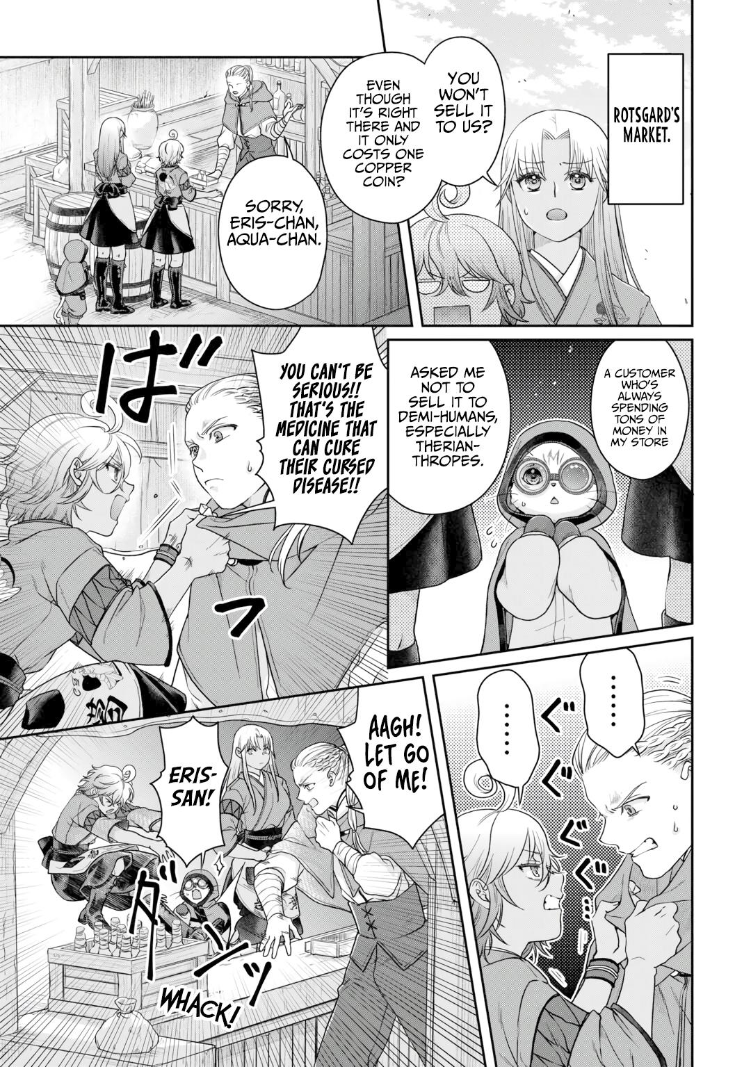 Tsuki ga Michibiku Isekai Douchuu Chap 91 - Next Chap 92