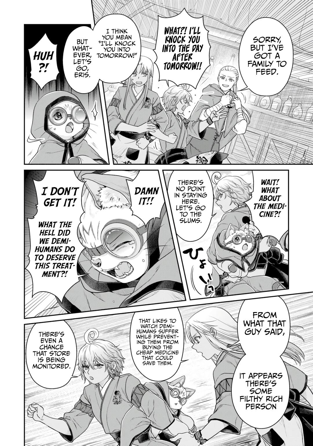 Tsuki ga Michibiku Isekai Douchuu Chap 91 - Next Chap 92
