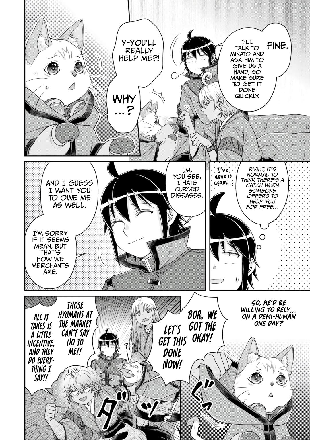 Tsuki ga Michibiku Isekai Douchuu Chap 91 - Next Chap 92
