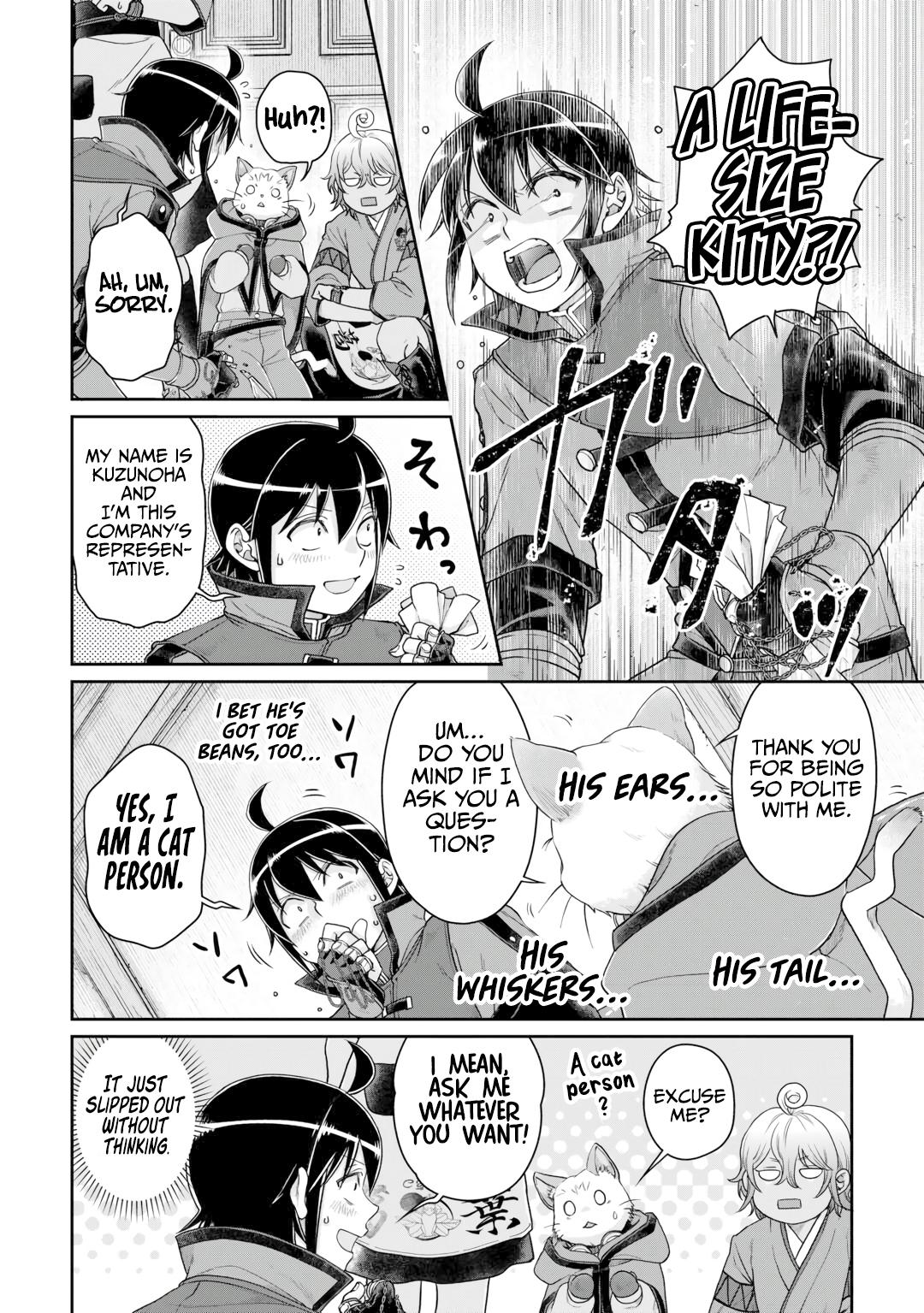 Tsuki ga Michibiku Isekai Douchuu Chap 91 - Next Chap 92