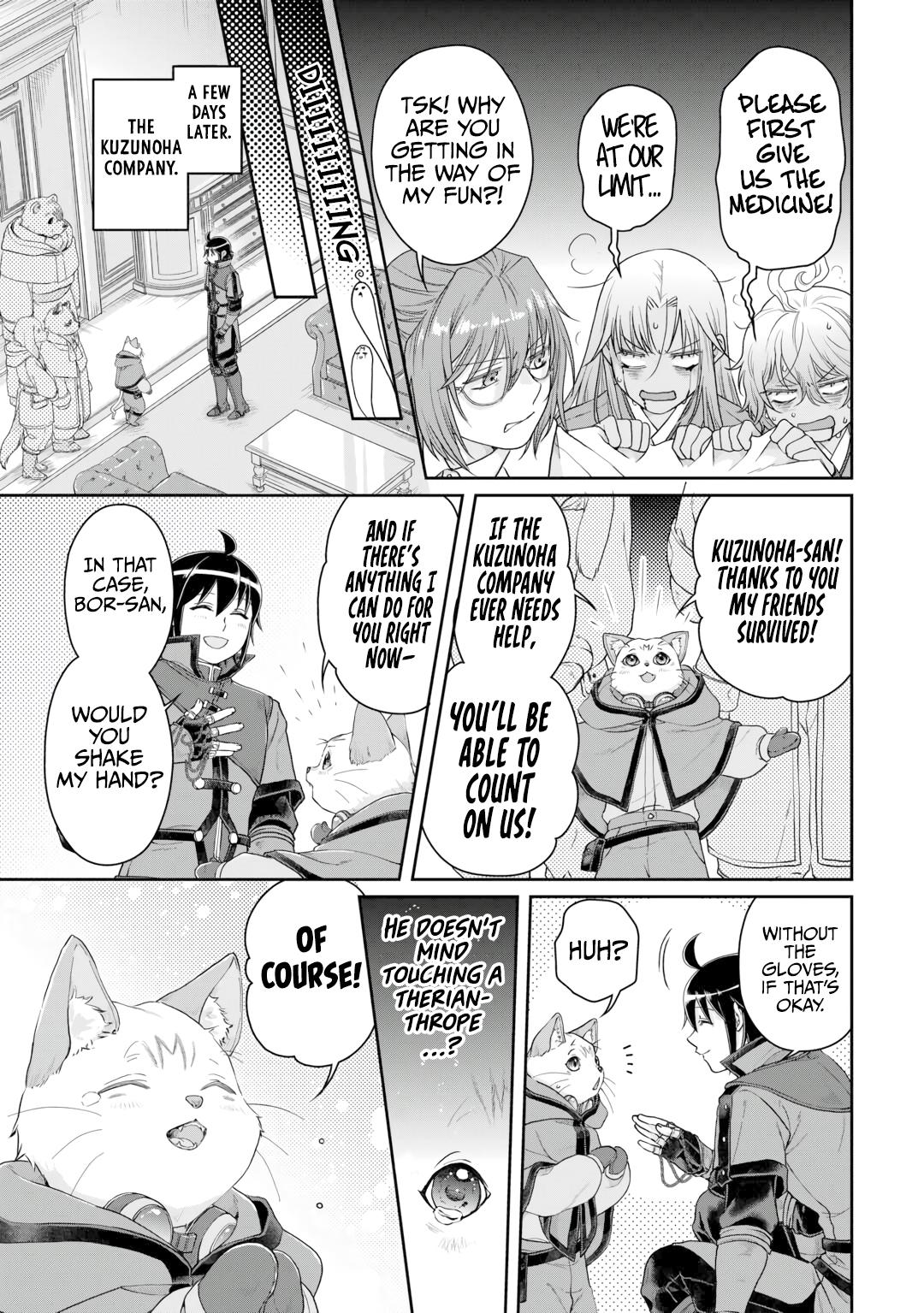 Tsuki ga Michibiku Isekai Douchuu Chap 91 - Next Chap 92