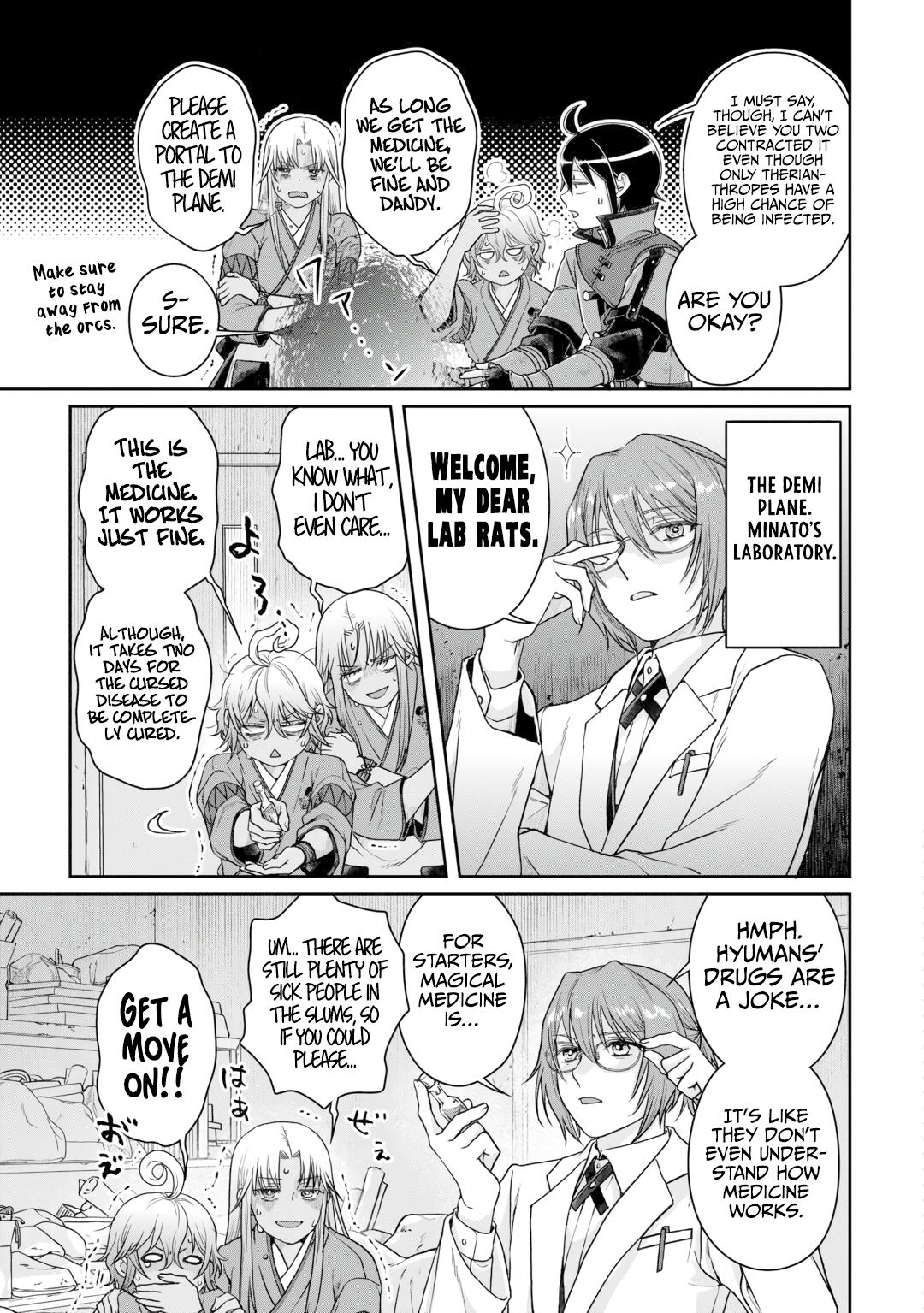 Tsuki ga Michibiku Isekai Douchuu Chap 91 - Next Chap 92