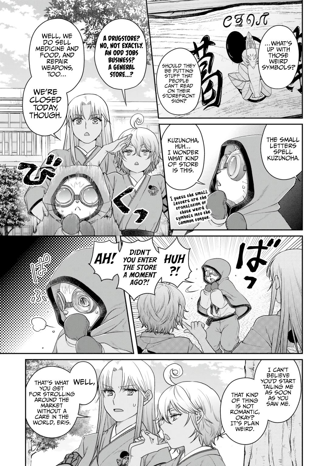 Tsuki ga Michibiku Isekai Douchuu Chap 91 - Next Chap 92