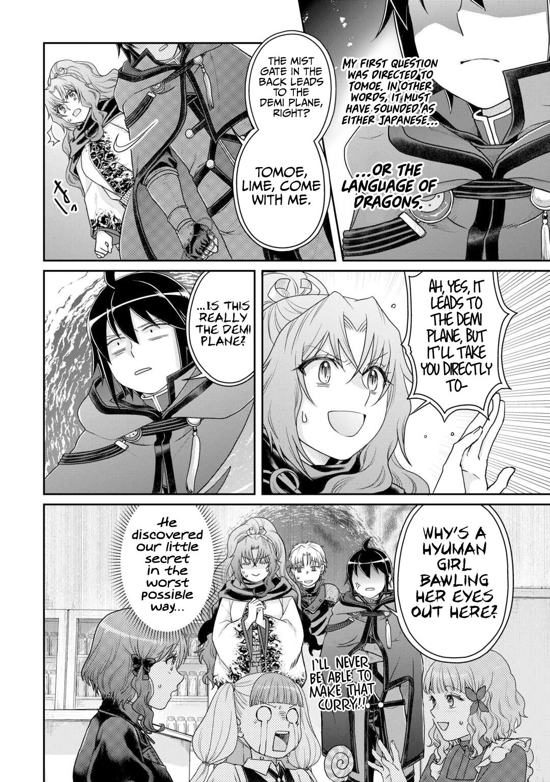 Tsuki ga Michibiku Isekai Douchuu Chap 92 - Next Chap 93