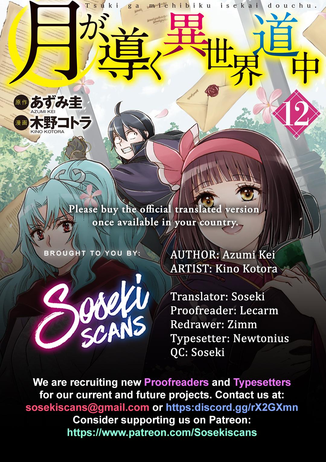 Tsuki ga Michibiku Isekai Douchuu Chap 92 - Next Chap 93