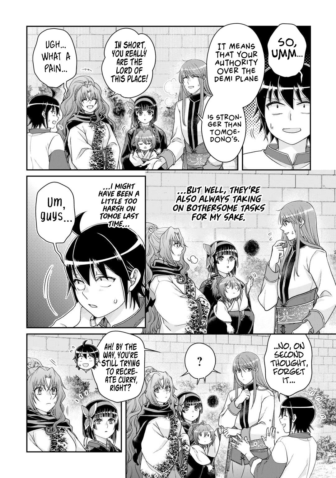 Tsuki ga Michibiku Isekai Douchuu Chap 93 - Next Chap 94