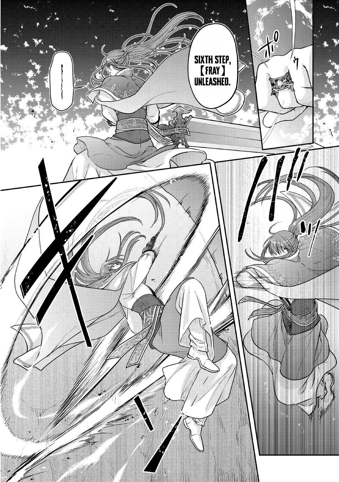 Tsuki ga Michibiku Isekai Douchuu Chap 107 - Next Chap 108