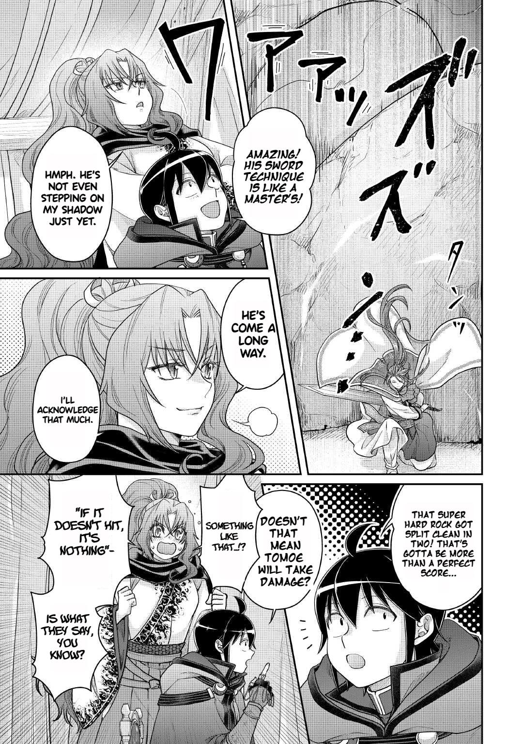 Tsuki ga Michibiku Isekai Douchuu Chap 107 - Next Chap 108