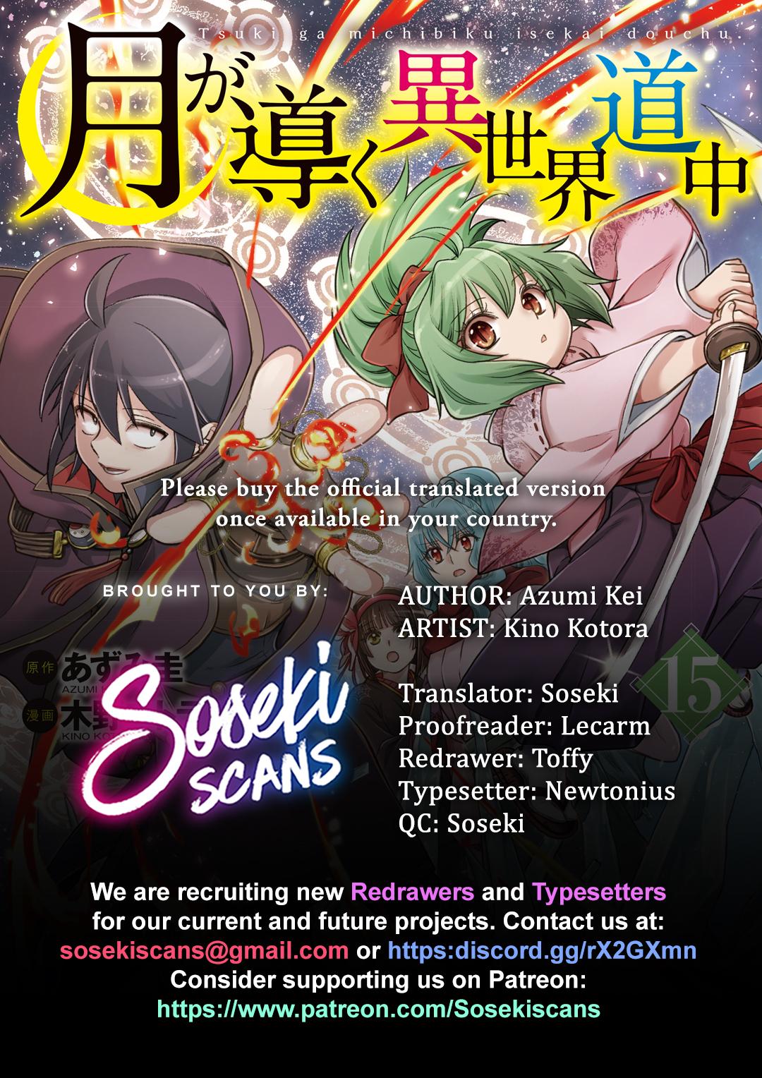 Tsuki ga Michibiku Isekai Douchuu Chap 104 - Next Chap 105