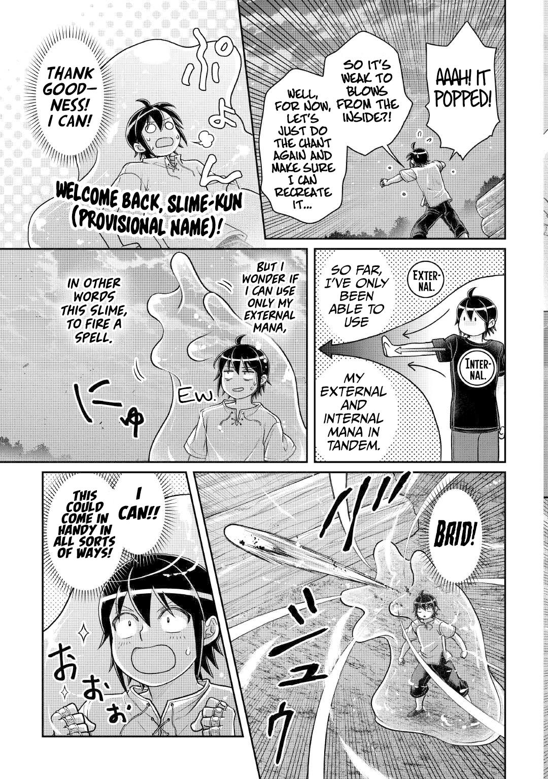 Tsuki ga Michibiku Isekai Douchuu Chap 104 - Next Chap 105