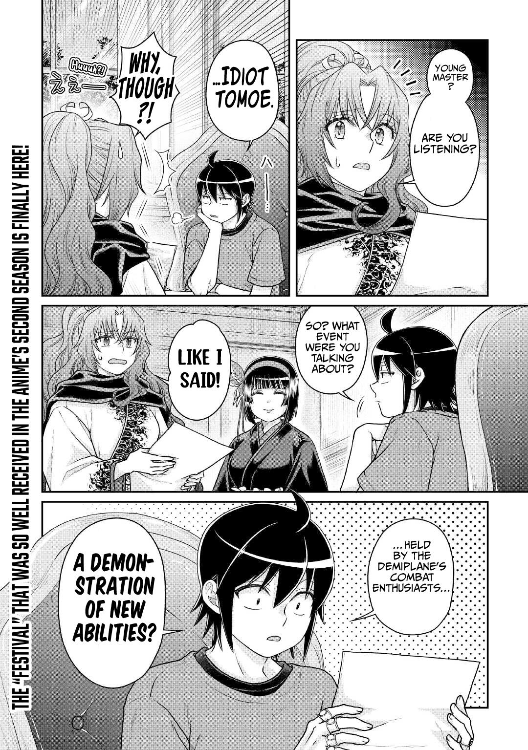 Tsuki ga Michibiku Isekai Douchuu Chap 104 - Next Chap 105
