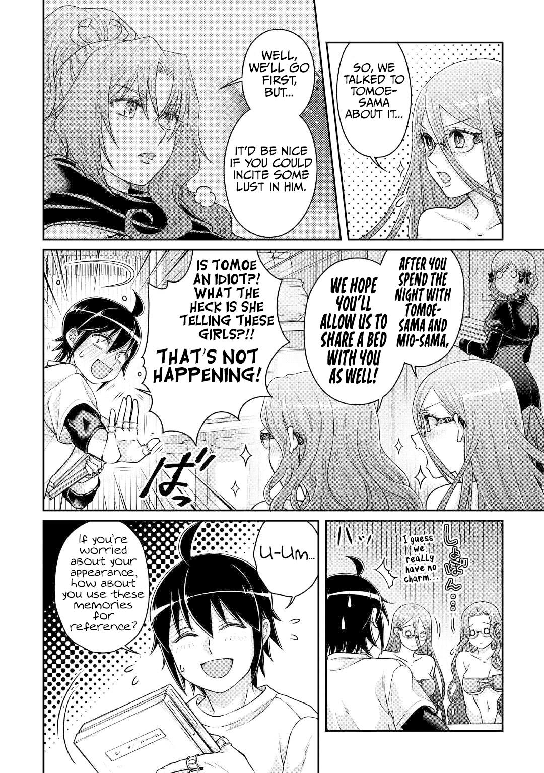 Tsuki ga Michibiku Isekai Douchuu Chap 104 - Next Chap 105