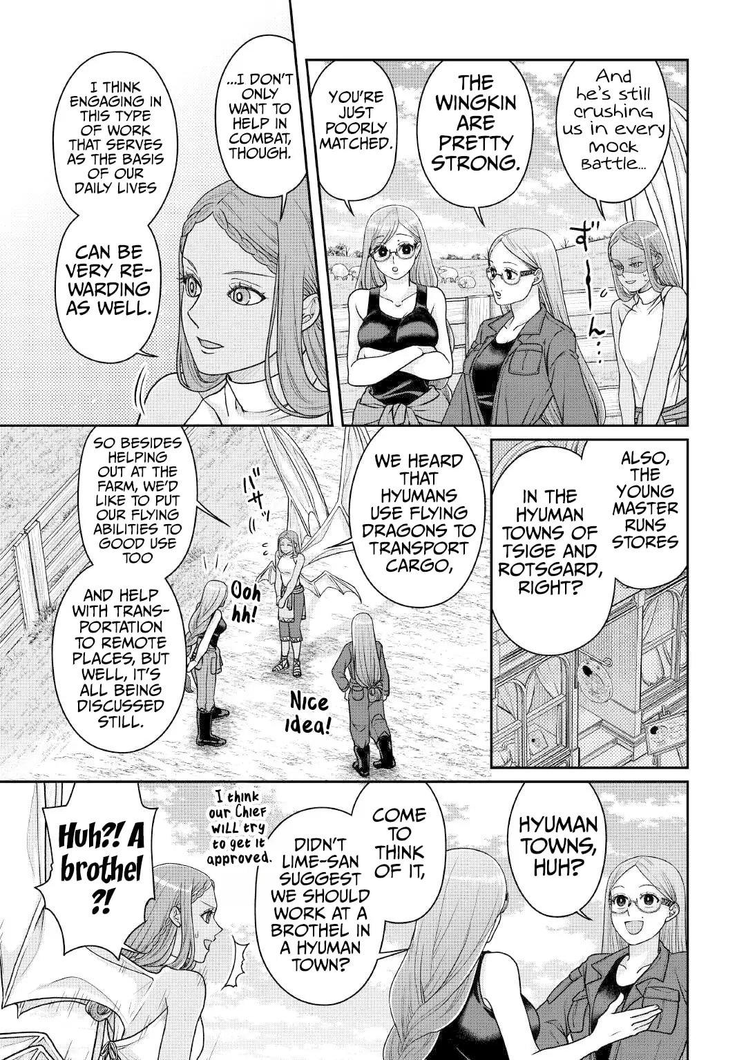 Tsuki ga Michibiku Isekai Douchuu Chap 105 - Next Chap 106