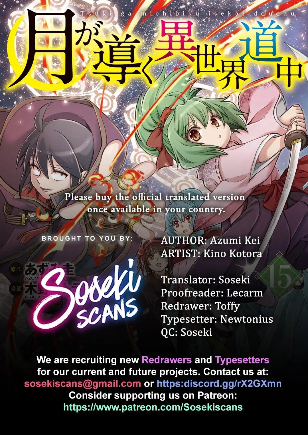 Tsuki ga Michibiku Isekai Douchuu Chap 105 - Next Chap 106