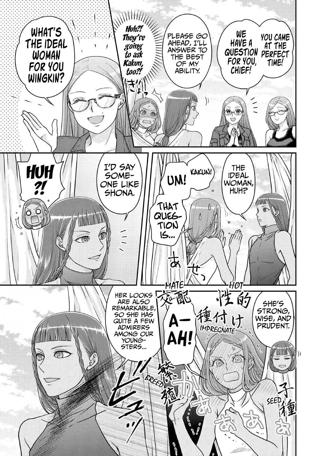 Tsuki ga Michibiku Isekai Douchuu Chap 105 - Next Chap 106