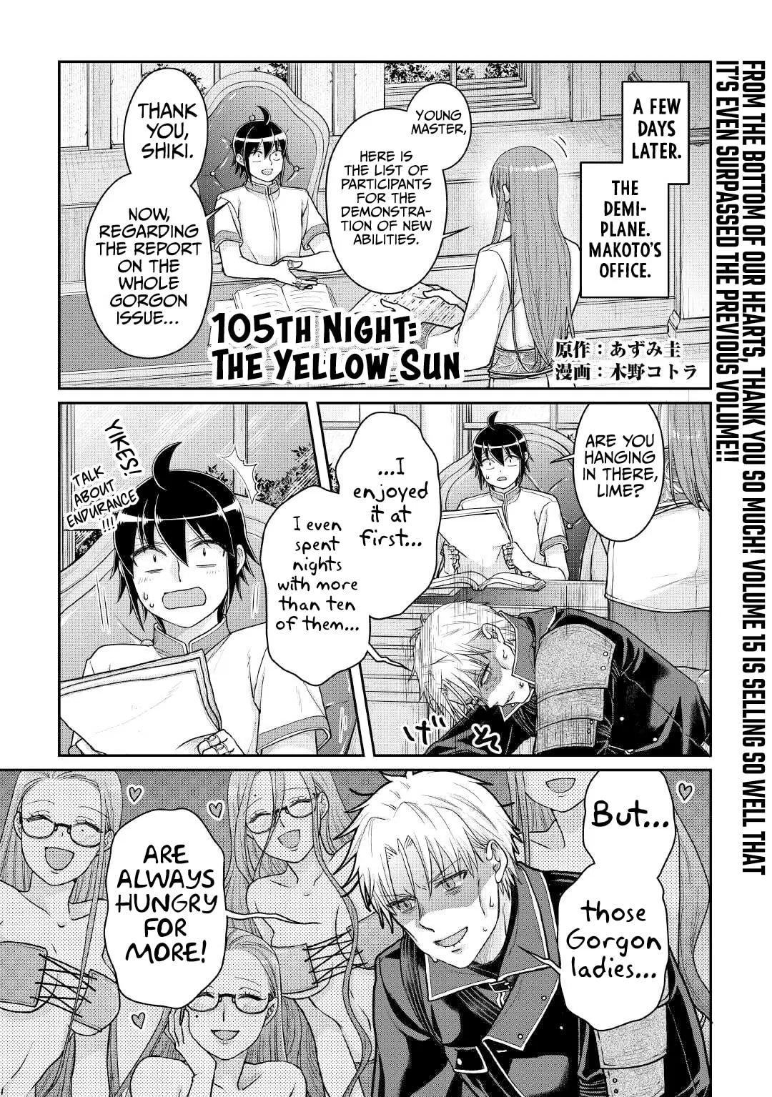 Tsuki ga Michibiku Isekai Douchuu Chap 105 - Next Chap 106