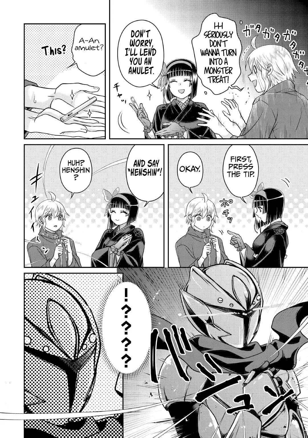 Tsuki ga Michibiku Isekai Douchuu Chap 105 - Next Chap 106