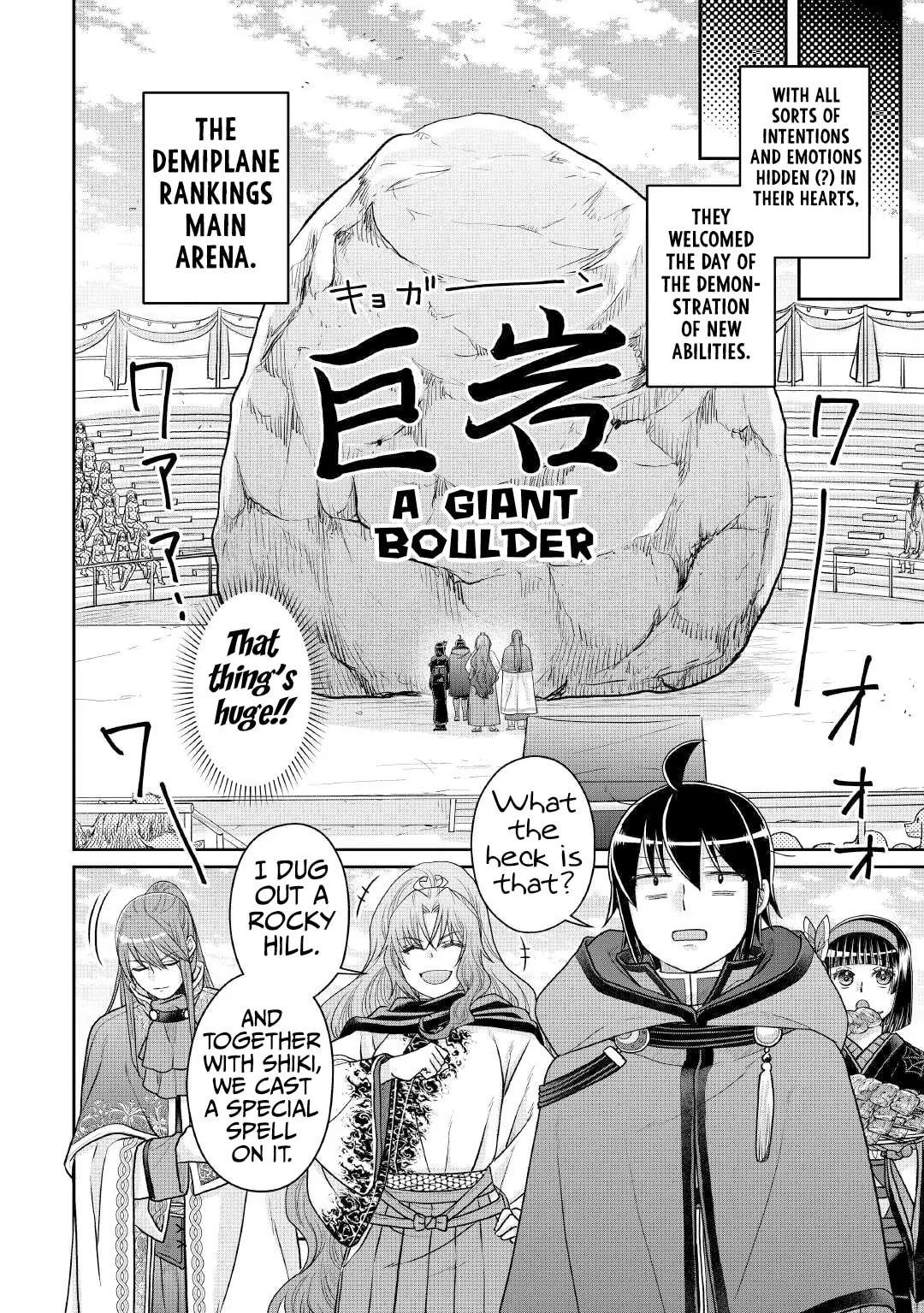 Tsuki ga Michibiku Isekai Douchuu Chap 105 - Next Chap 106