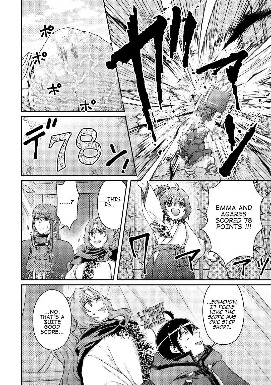 Tsuki ga Michibiku Isekai Douchuu Chap 106 - Next Chap 107