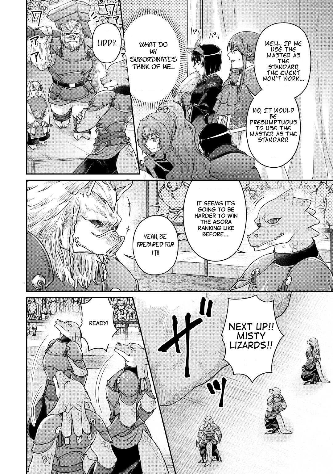 Tsuki ga Michibiku Isekai Douchuu Chap 106 - Next Chap 107