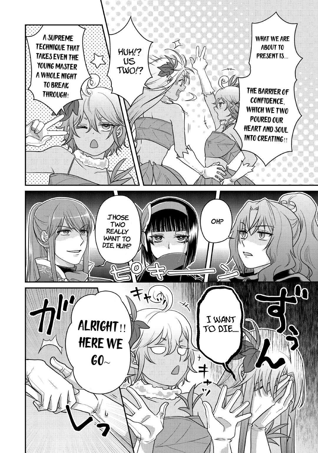 Tsuki ga Michibiku Isekai Douchuu Chap 106 - Next Chap 107
