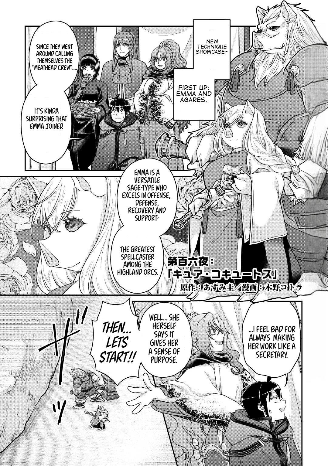 Tsuki ga Michibiku Isekai Douchuu Chap 106 - Next Chap 107
