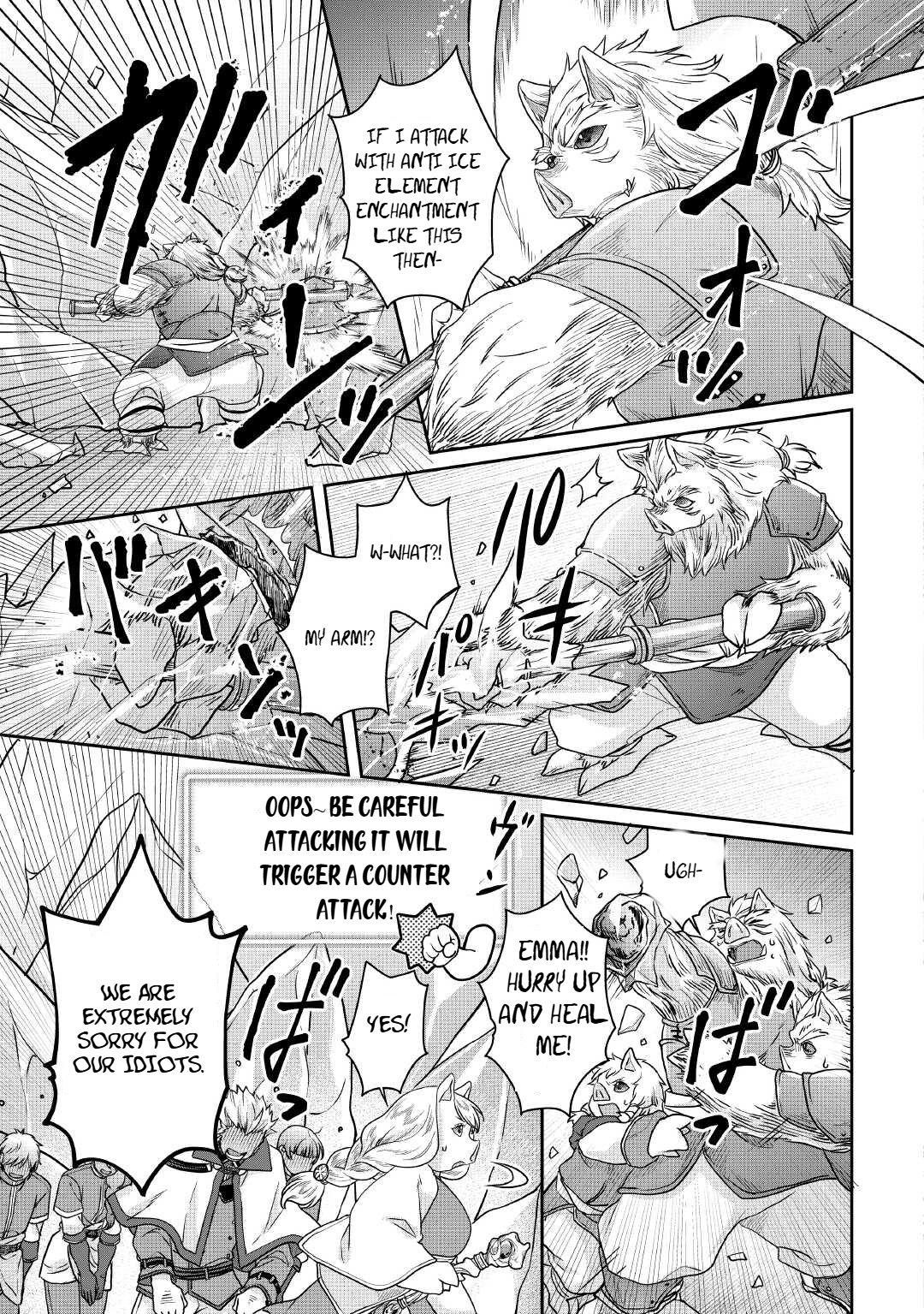 Tsuki ga Michibiku Isekai Douchuu Chap 106 - Next Chap 107