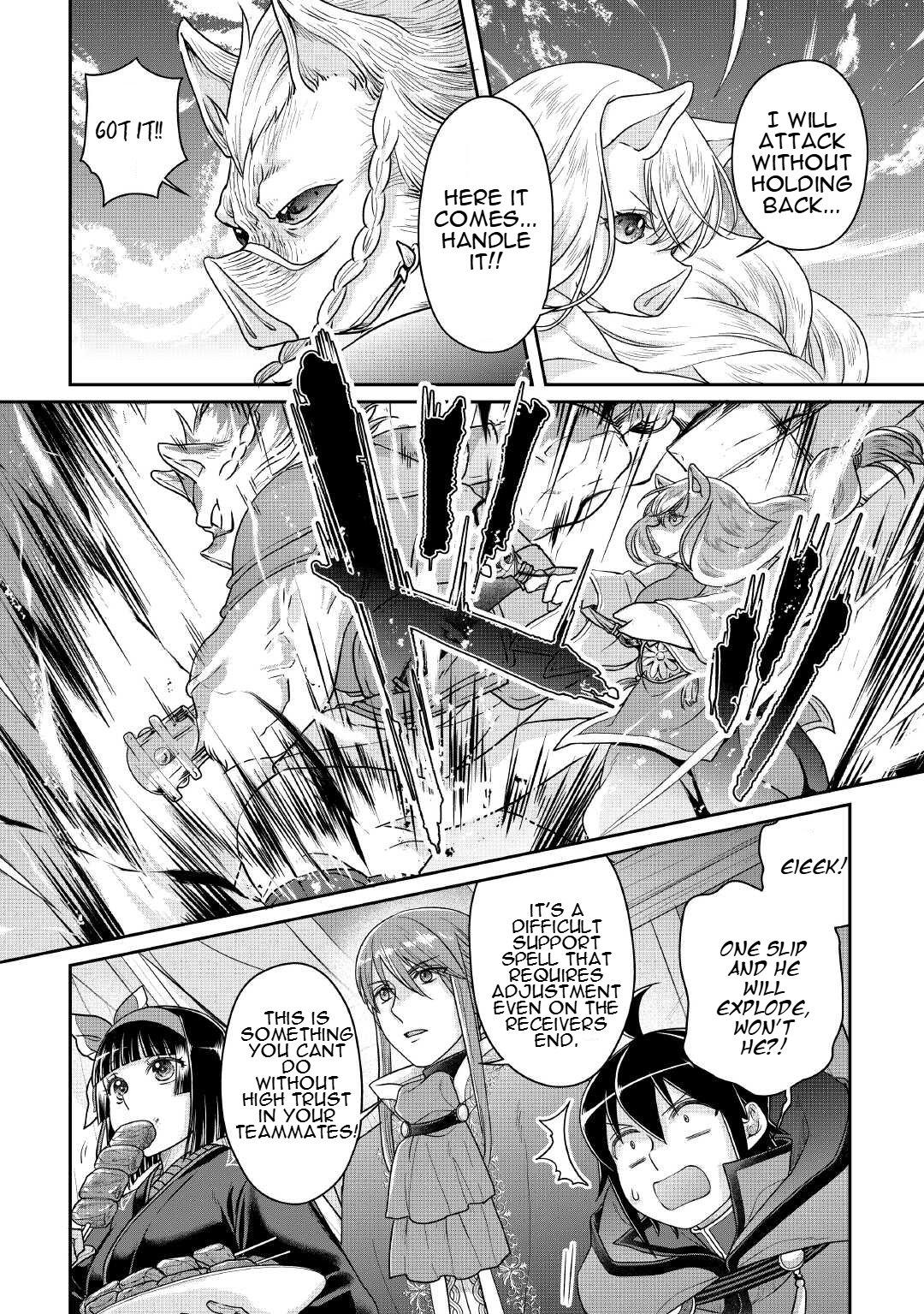 Tsuki ga Michibiku Isekai Douchuu Chap 106 - Next Chap 107