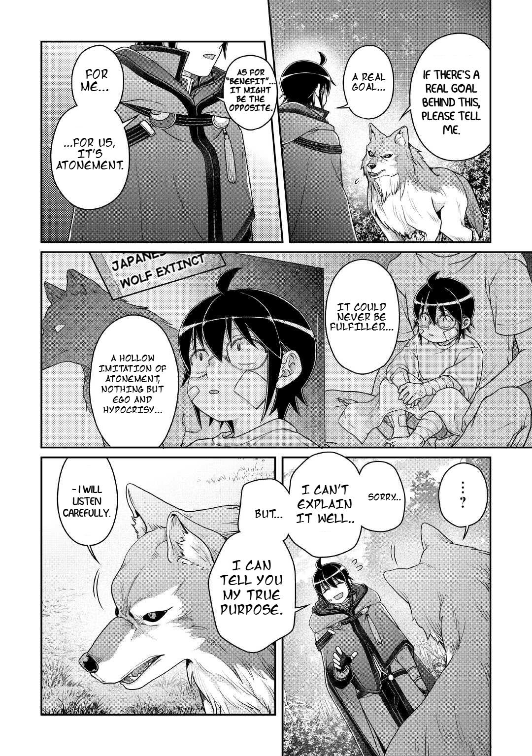 Tsuki ga Michibiku Isekai Douchuu Chap 108 - Next Chap 109