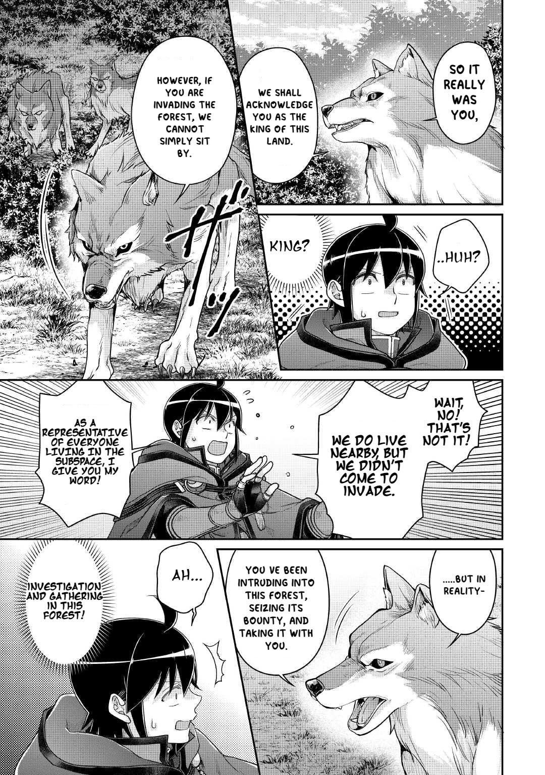 Tsuki ga Michibiku Isekai Douchuu Chap 108 - Next Chap 109