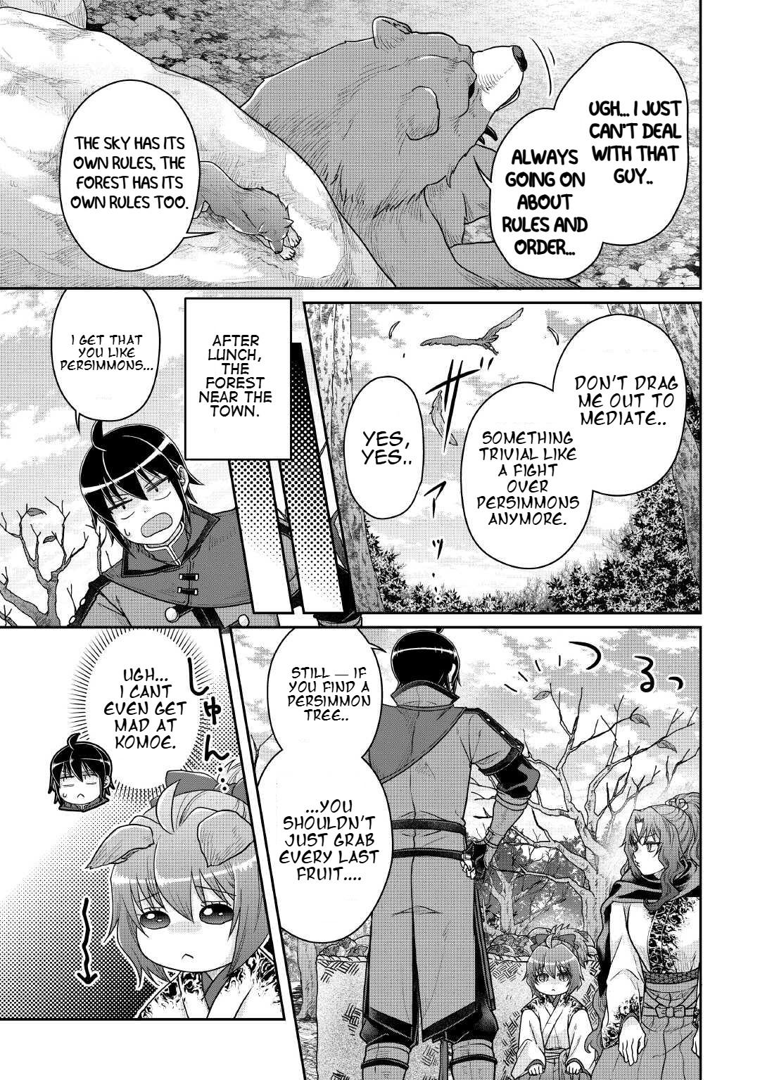 Tsuki ga Michibiku Isekai Douchuu Chap 108 - Next Chap 109